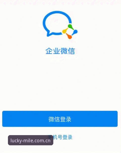 米乐登录网址怎么找？三步搞定注册与APP下载