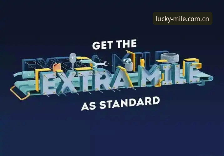 资深用户分享MILE官网注册入口下载不了？这些创新实战经验帮你解决